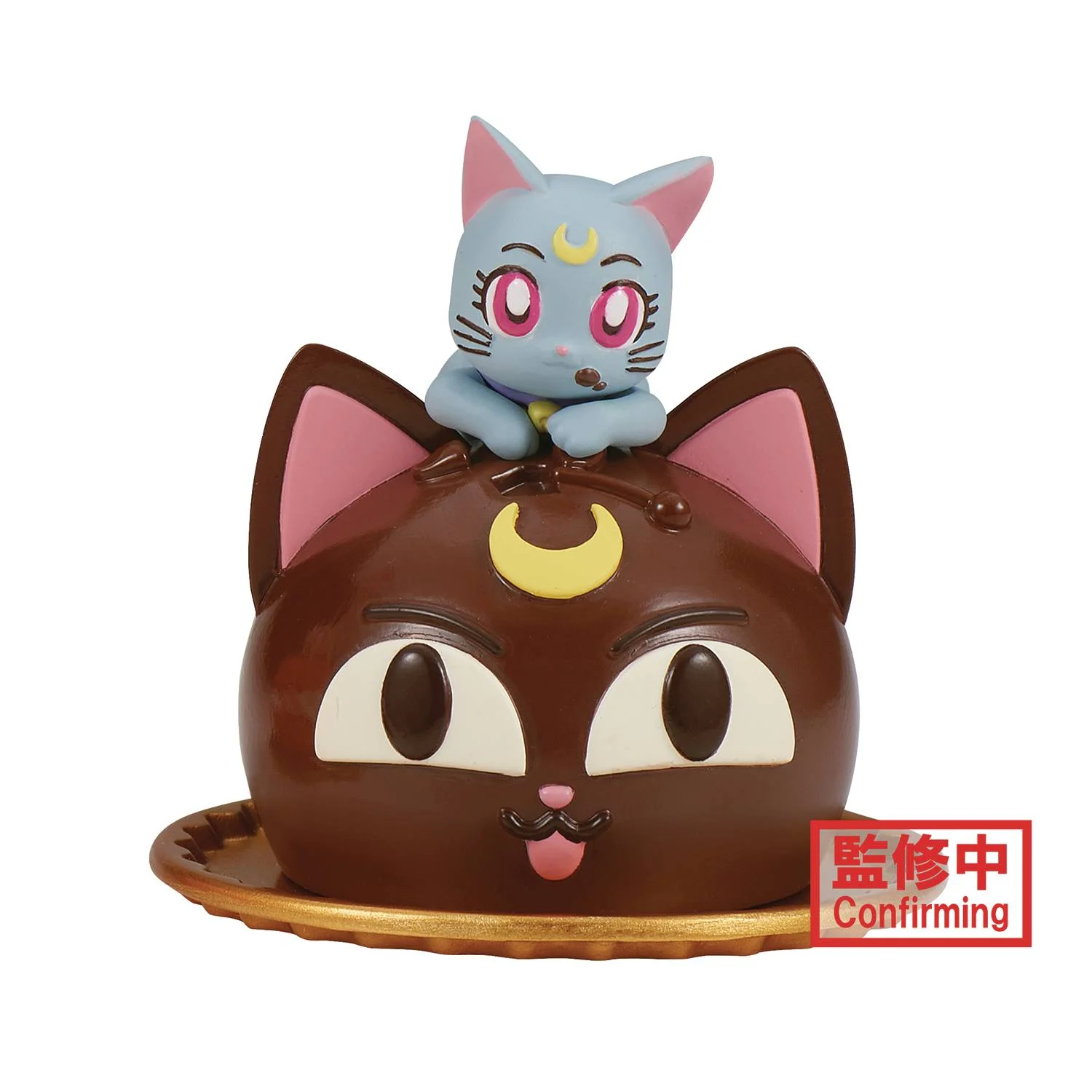 PRETTY GUARD SAILOR MOON COSMOS PALDOLCE COLL DIANA FIG - Banpresto