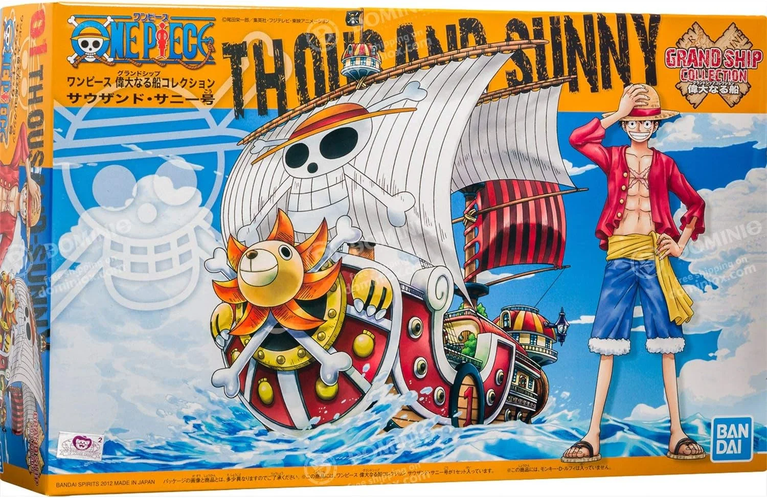 ONE PIECE GRAND SHIP COLL 01 THOUSAND SUNNY MODEL KIT - BANDAI HOBBY