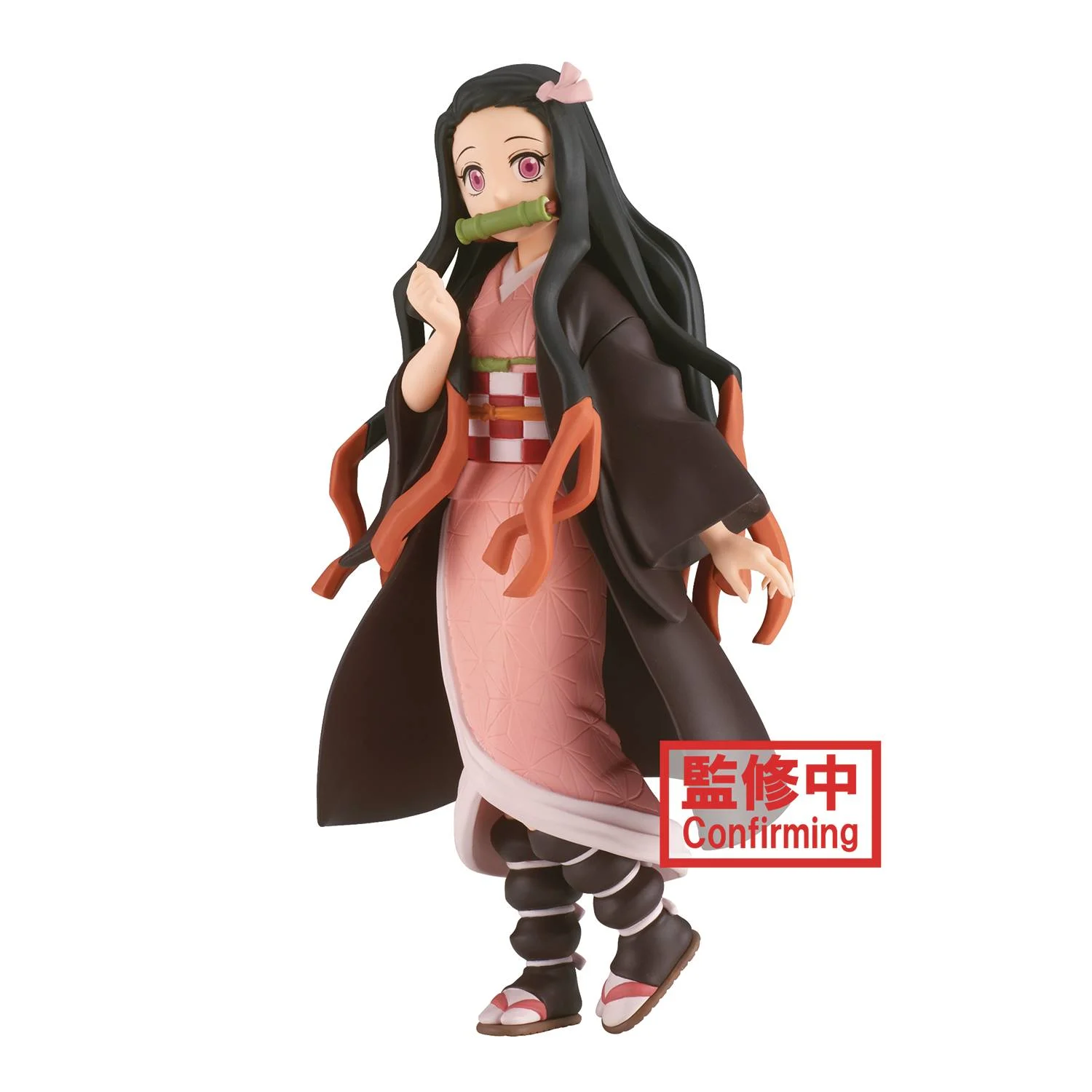 DEMON SLAYER KIMETSU NO YAIBA V30 NEZUKO KAMADO FIG - Banpresto