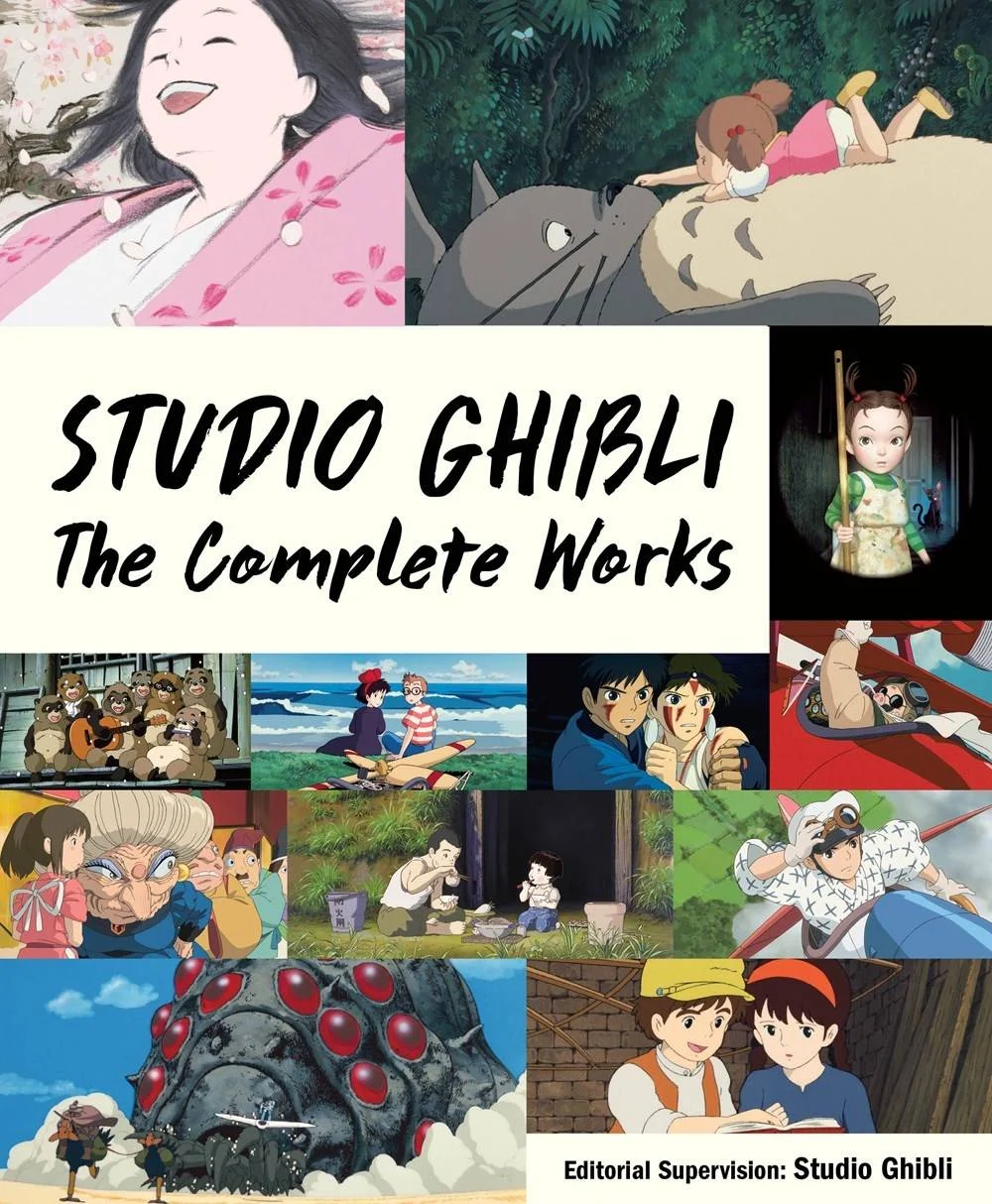 Studio Ghibli: The Complete Works - VERTICAL INC