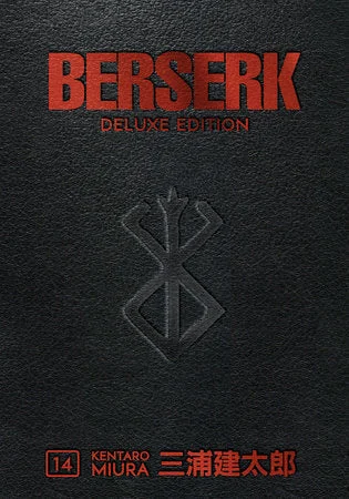 BERSERK DELUXE EDITION HC VOL 14 (MR) - Dark Horse Comics