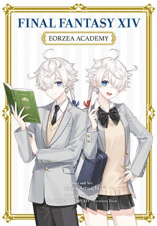 Final Fantasy XIV: Eorzea Academy - SQUARE ENIX