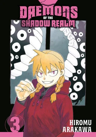 Daemons of the Shadow Realm 03 - SQUARE ENIX