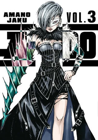 A DO GN VOL 03 - KODANSHA COMICS