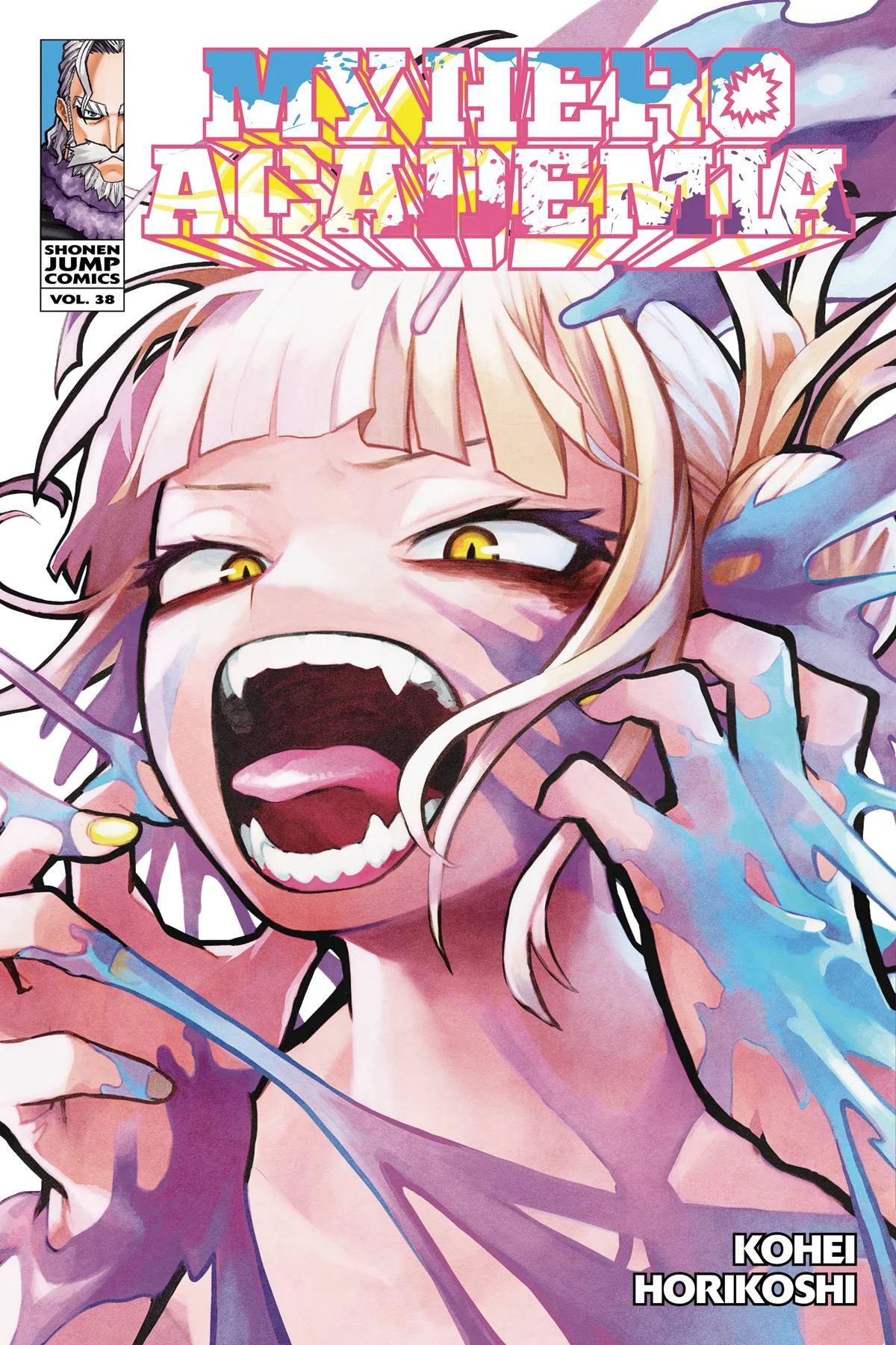 MY HERO ACADEMIA GN VOL 38 - Viz Media LLC