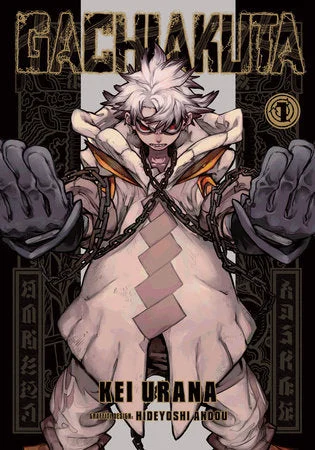Gachiakuta 01 - KODANSHA COMICS