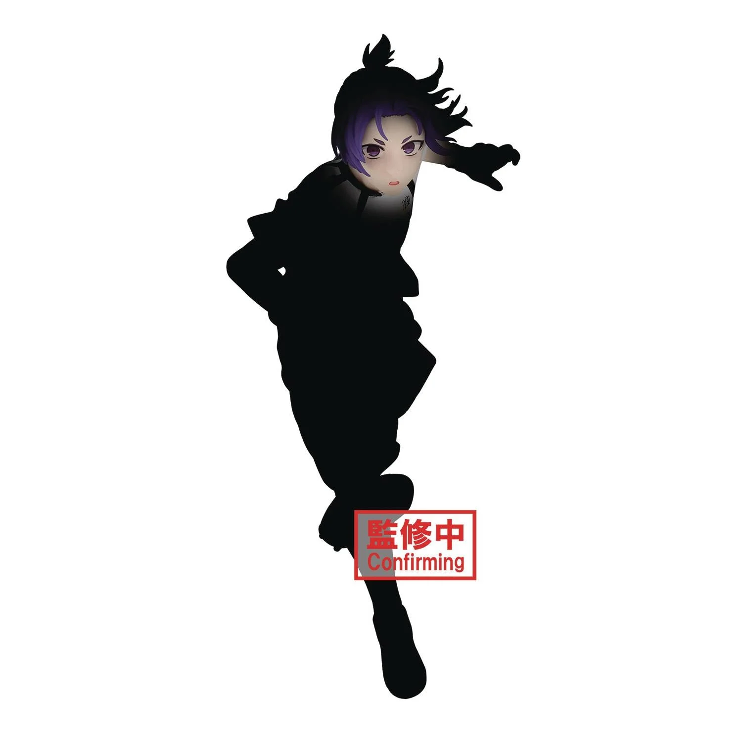 BLUE LOCK THE MOVIE EPISODE NAGI REO MIKAGE FIG - Banpresto