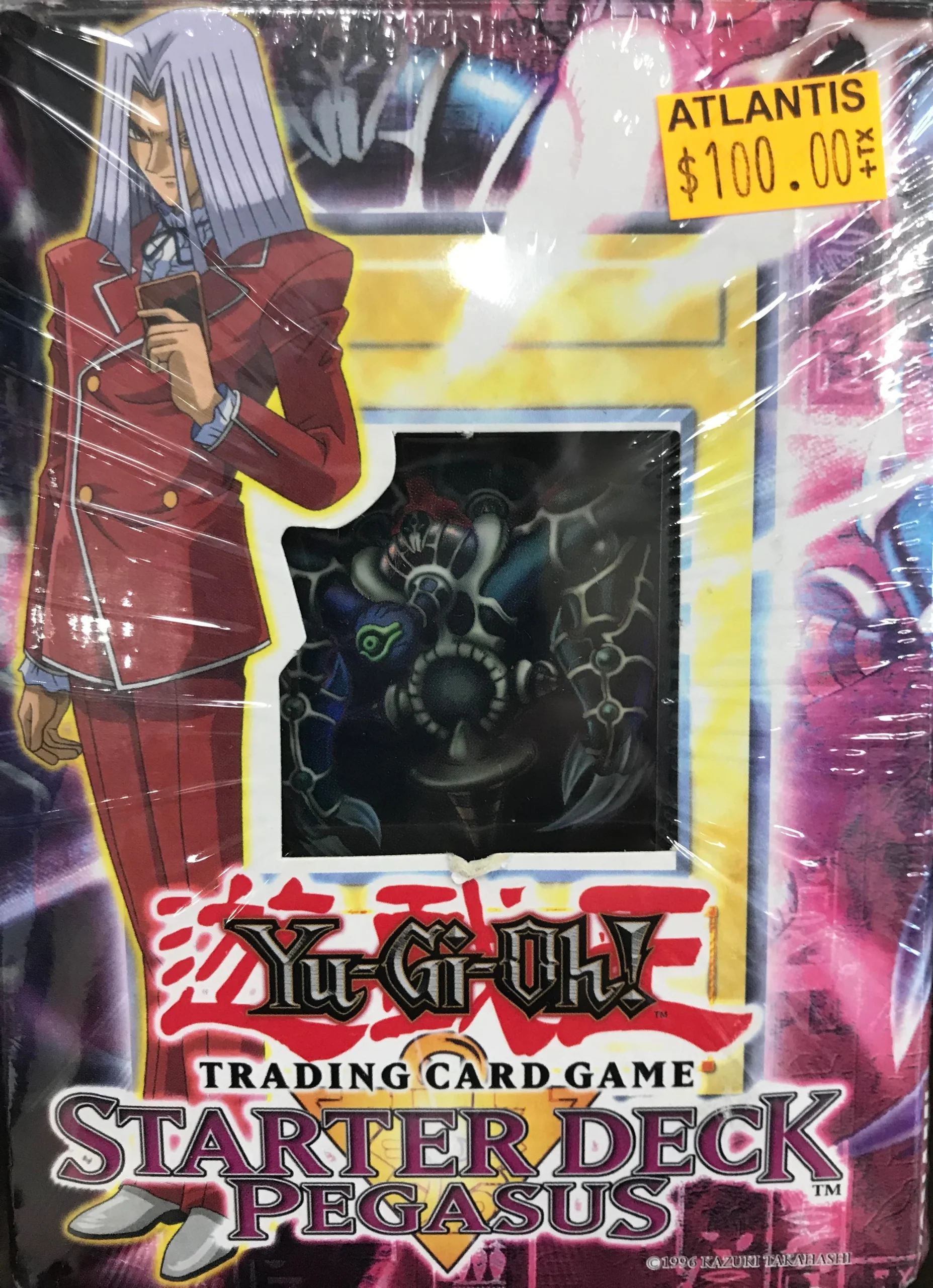 Yugioh TCG: Pegasus [1st Edition] - Starter Deck: Pegasus (SDP)