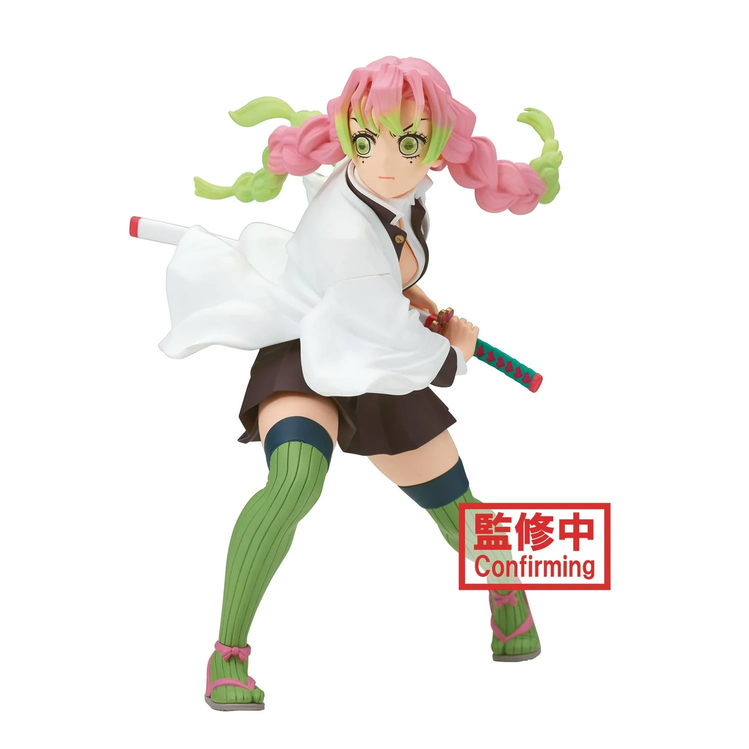 DEMON SLAYER KIMETSU VIBRATION STARS LTD MITSURI KANROJI FIG (Drawing Sword) - Banpresto