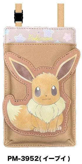 Pokemon: Die Cut Wallet Shoulder PM-3952 BR Eevee