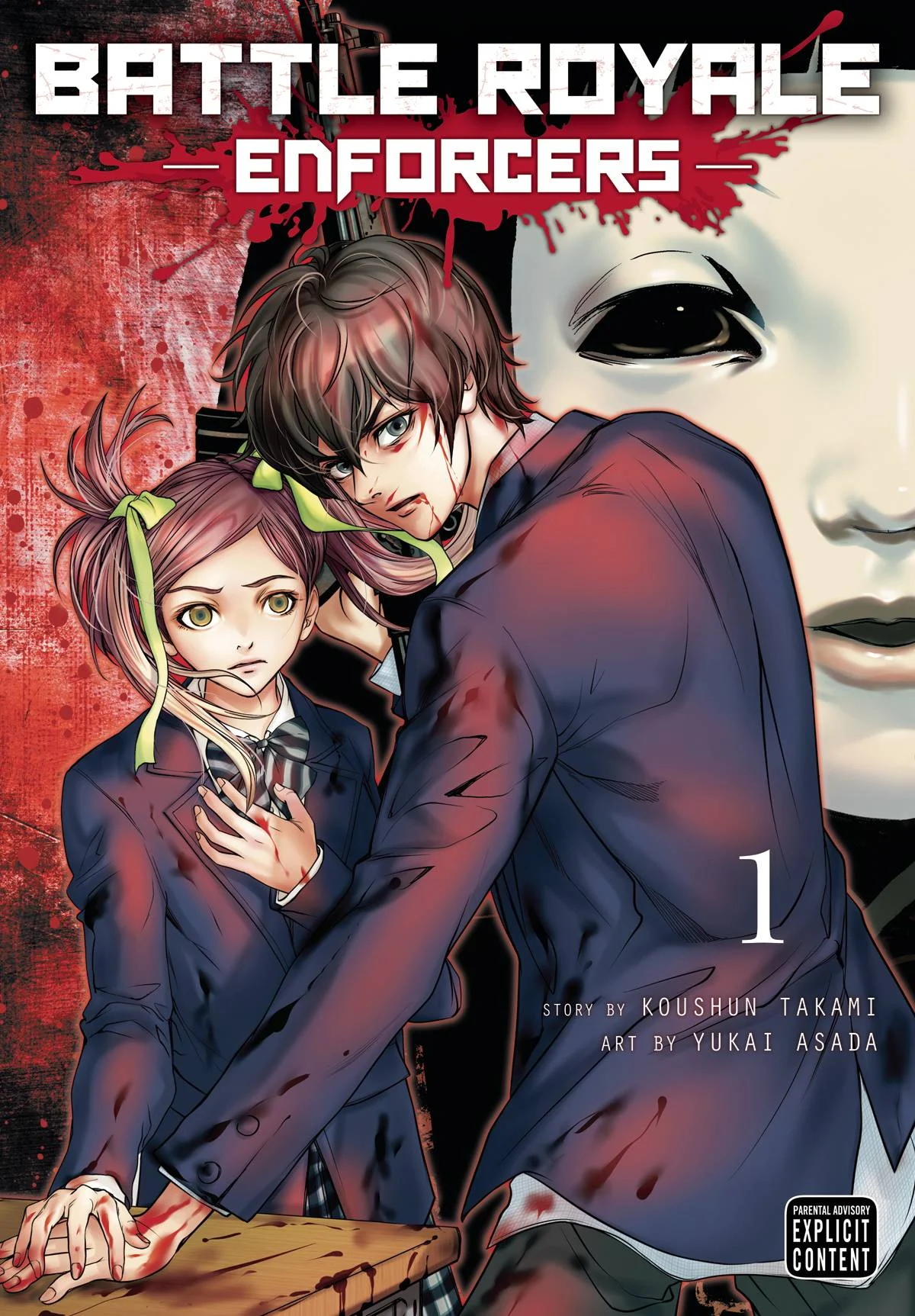 BATTLE ROYALE ENFORCERS GN VOL 01 - Viz Media LLC