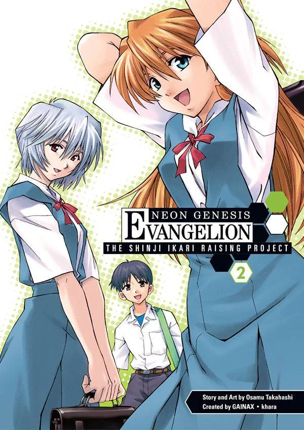NEON GENESIS EVANGELION SHINJI IKARI RAISING PROJECT GN VOL 2 (USED) - DARK HORSE COMICS