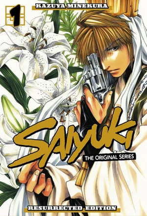 Saiyuki: The Original Series Resurrected Edition 1 - KODANSHA COMICS