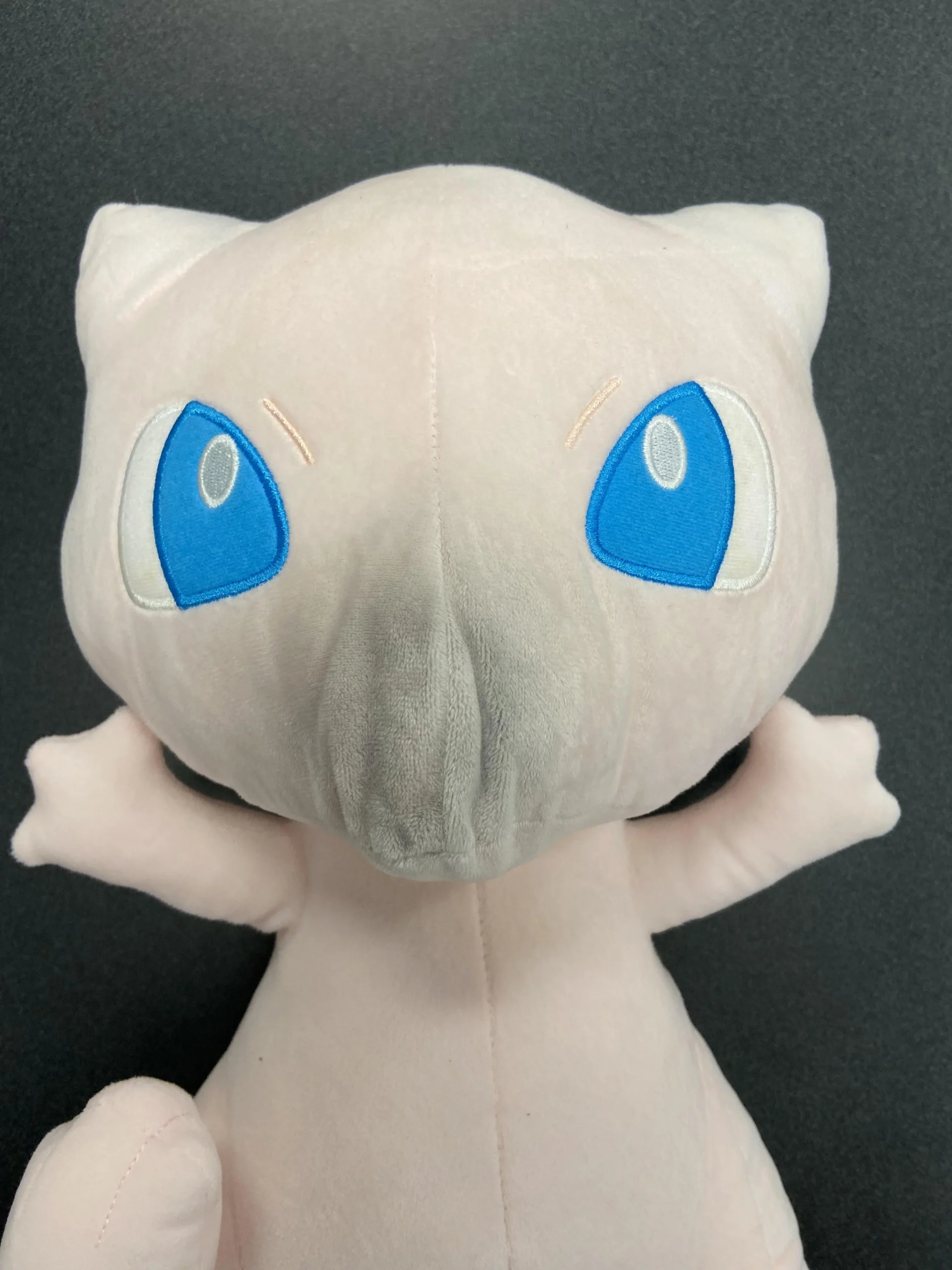 Pokemon Super Big Mew Plush Toy (Stained) - Banpresto