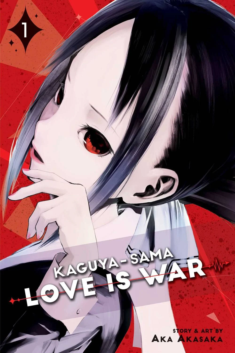 KAGUYA SAMA LOVE IS WAR GN VOL 0 - Viz Media LLC