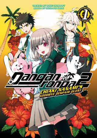 DANGANRONPA 2 GOODBYE DESPAIR QUEST TP VOL 01 (MR) - Dark Horse Comics