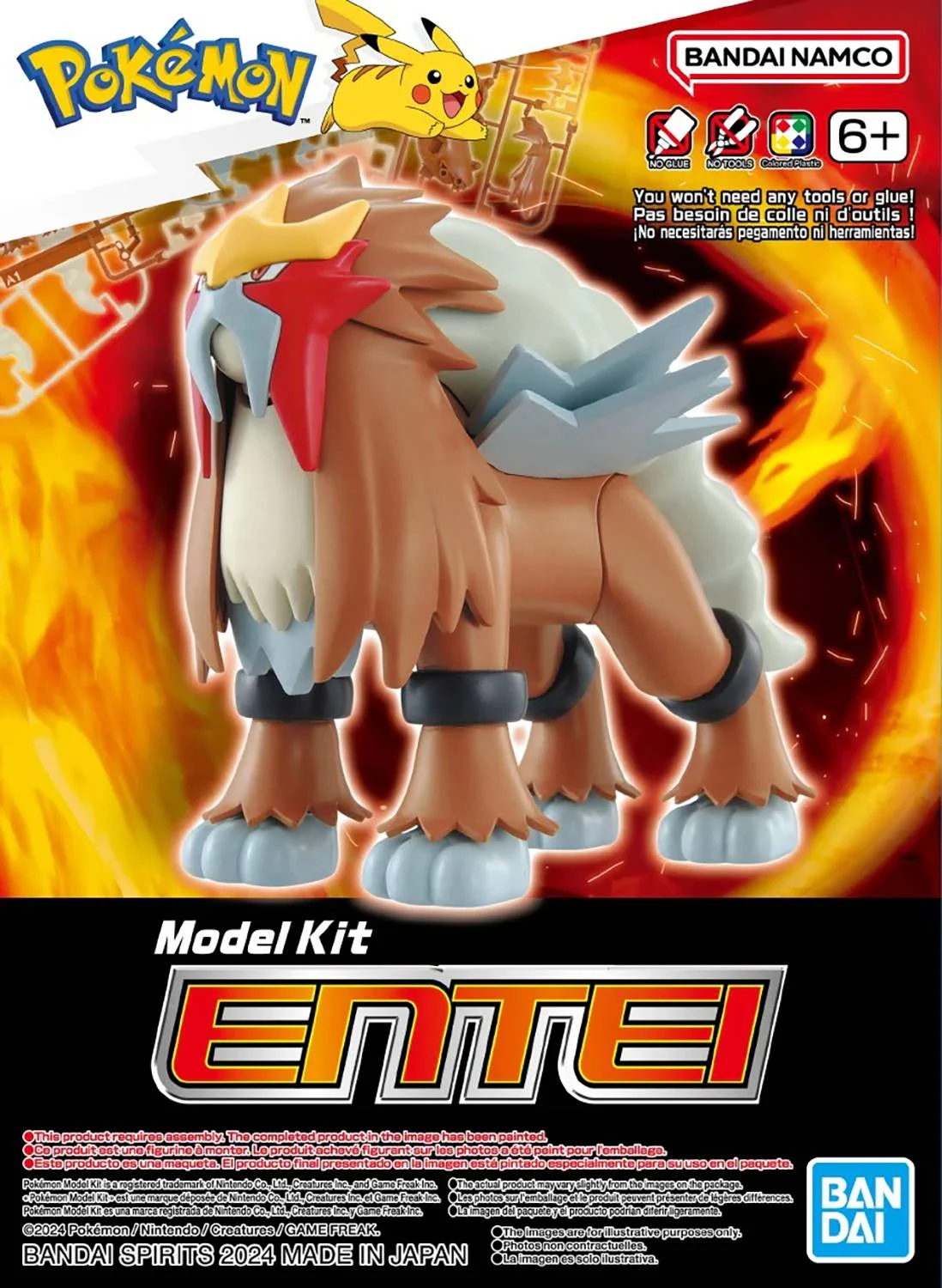 Pokemon Model Kit: Collection Quick!! 11 - Entei