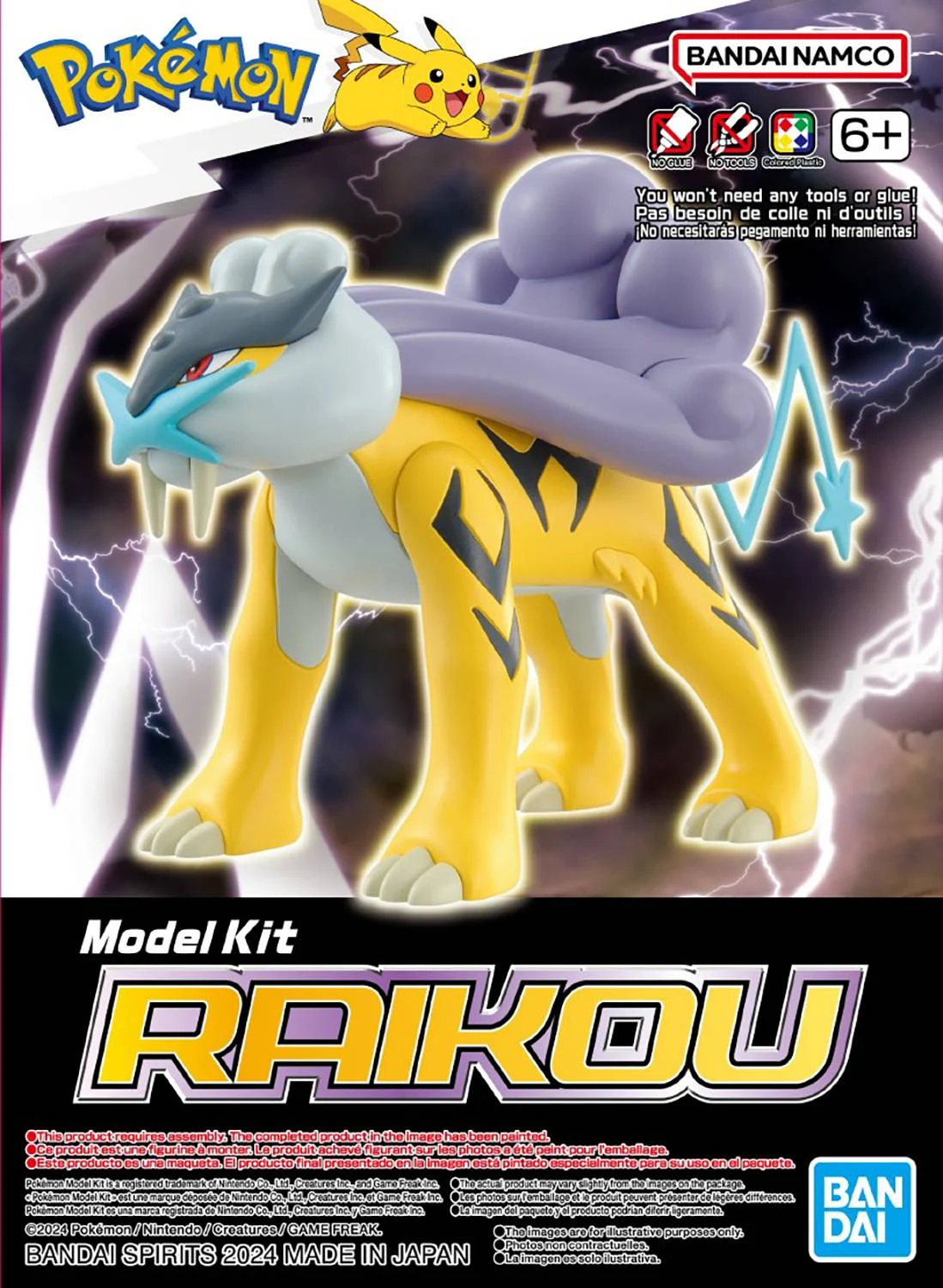 Pokemon Model Kit: Collection Quick!! 10 - Raikou