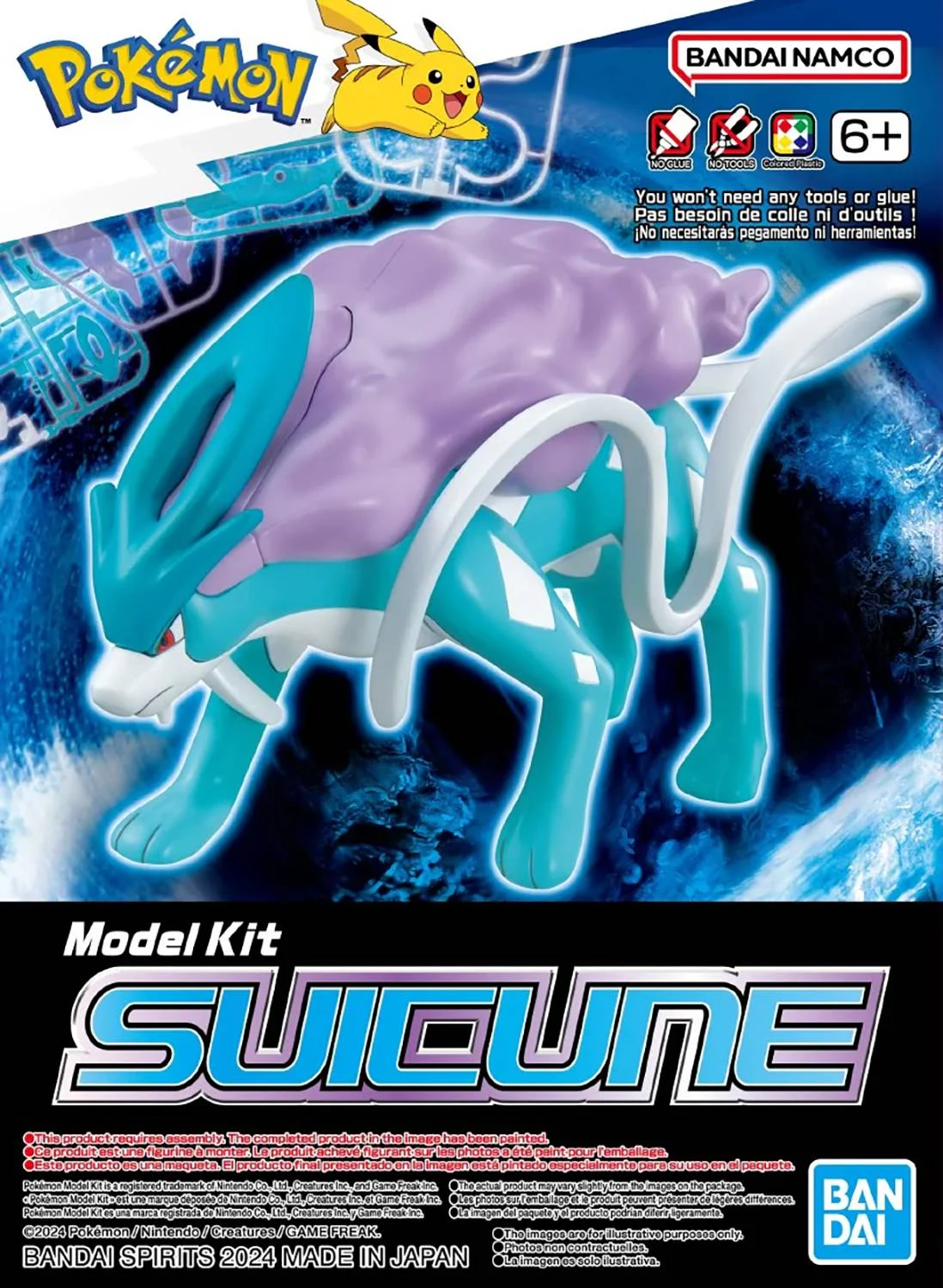 Pokemon Model Kit: Collection Quick!! 09 - Suicune