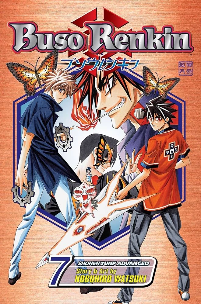 Buso Renkin Vol. 7 (USED) - VIZ MEDIA LLC