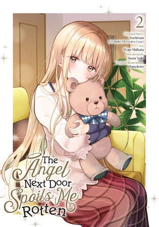 The Angel Next Door Spoils Me Rotten 02 - SQUARE ENIX